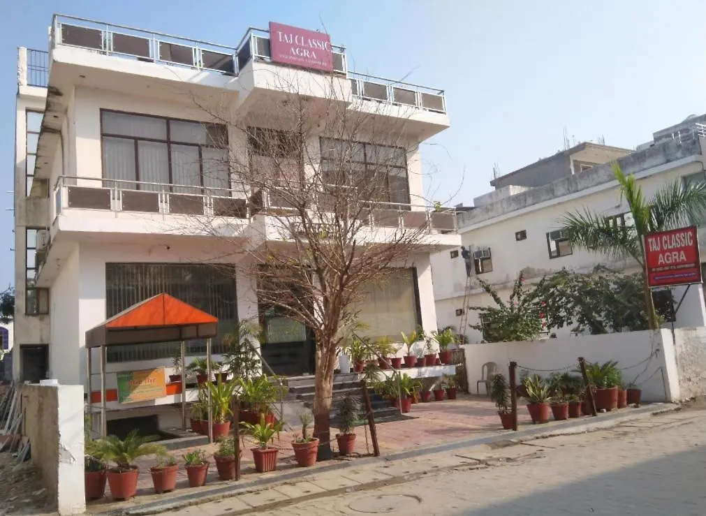 Guest house Taj Classic Agra India